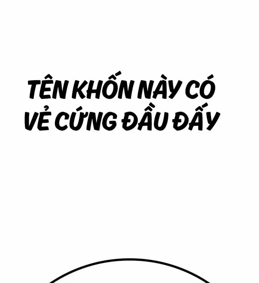 Chapter 151 - Image 85