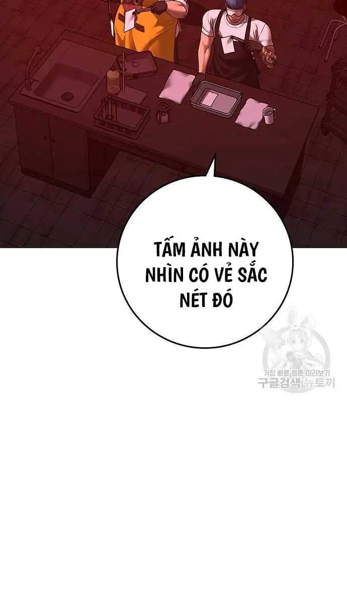 Chapter 151 - Image 99
