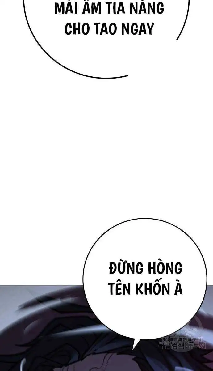 Chapter 152 - Image 11