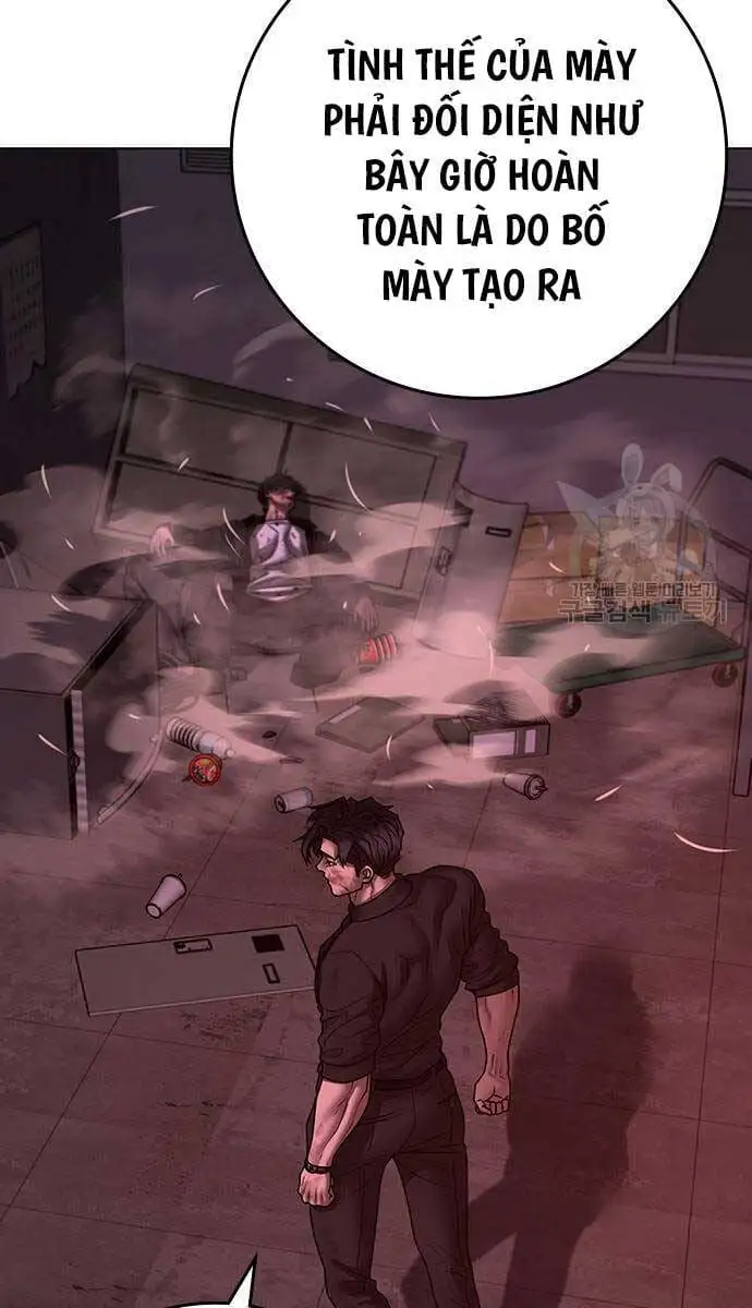 Chapter 152 - Image 105