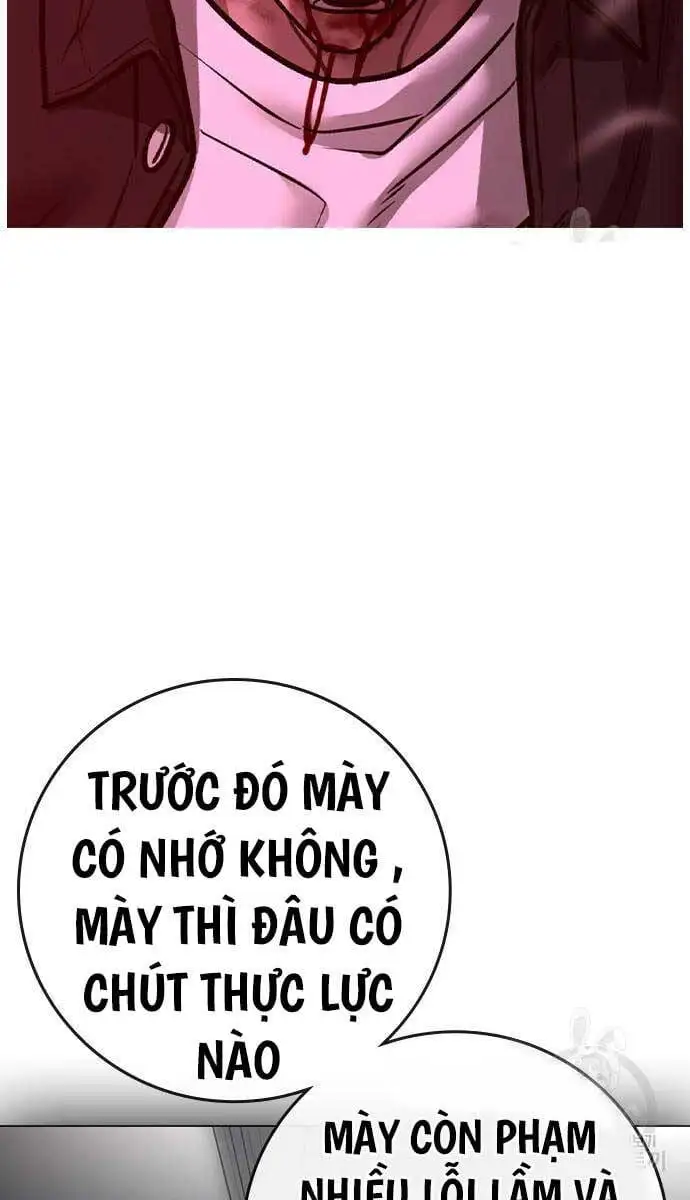 Chapter 152 - Image 22