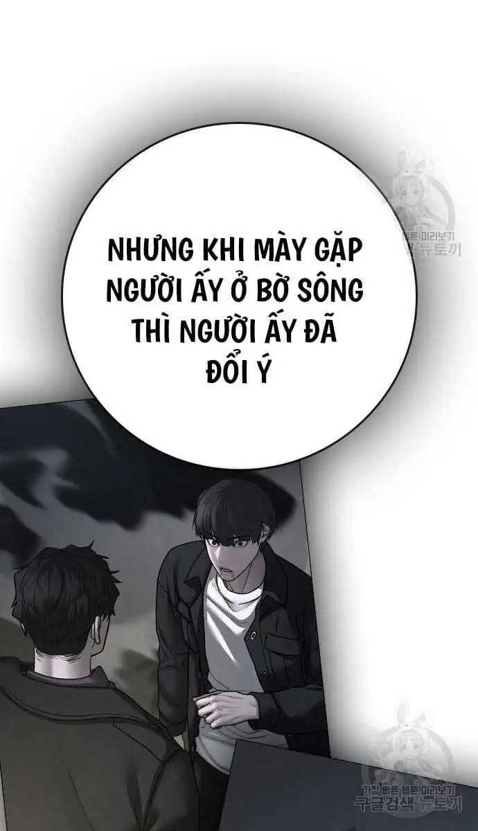 Chapter 152 - Image 33