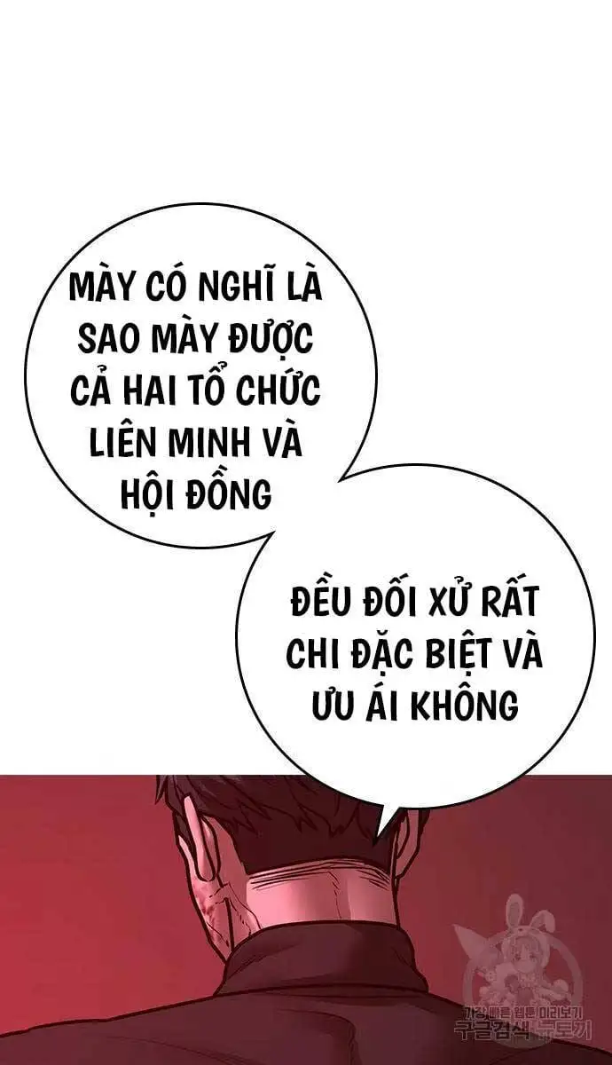 Chapter 152 - Image 35