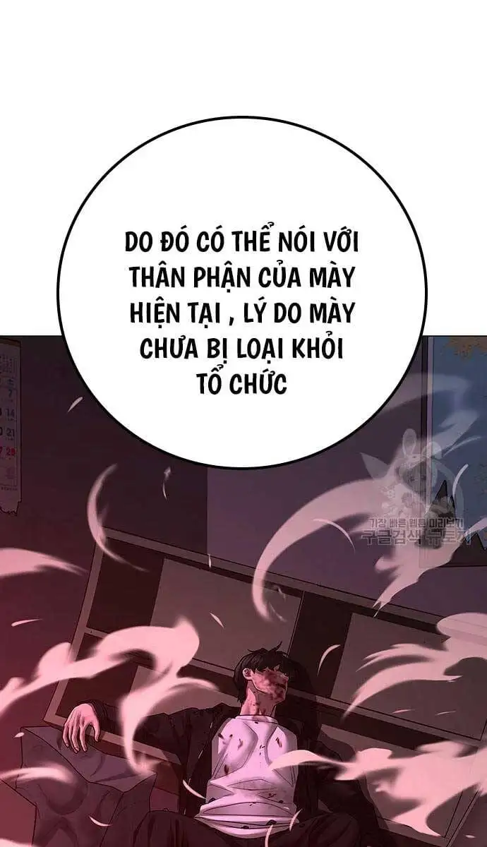 Chapter 152 - Image 51