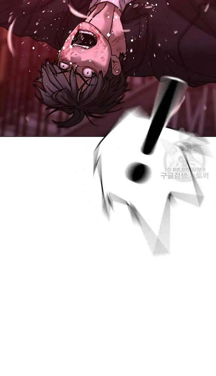 Chapter 153 - Image 18
