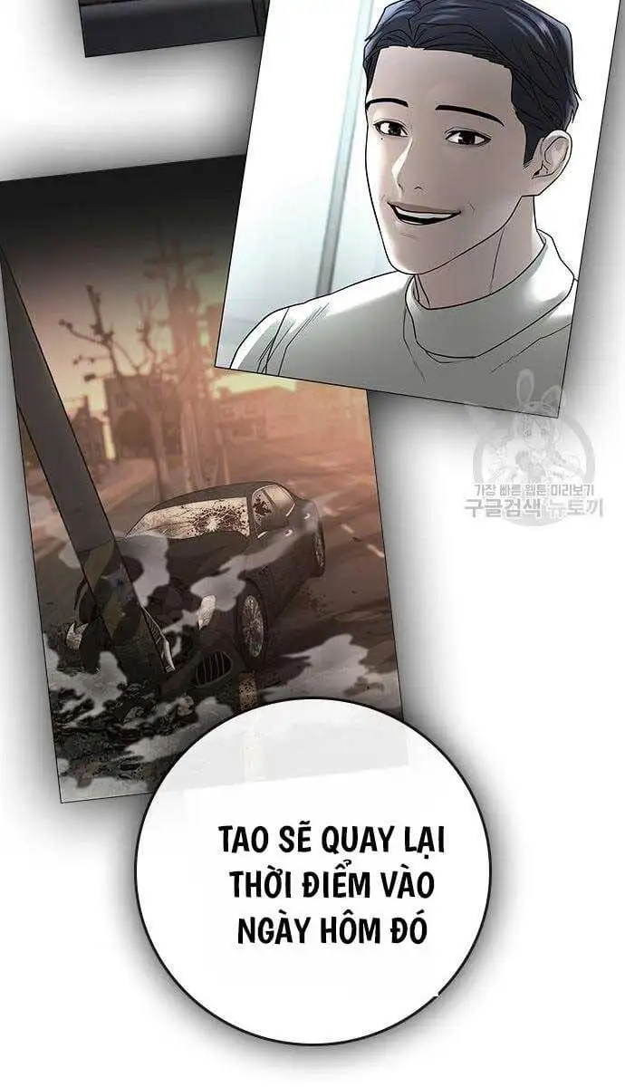 Chapter 153 - Image 36