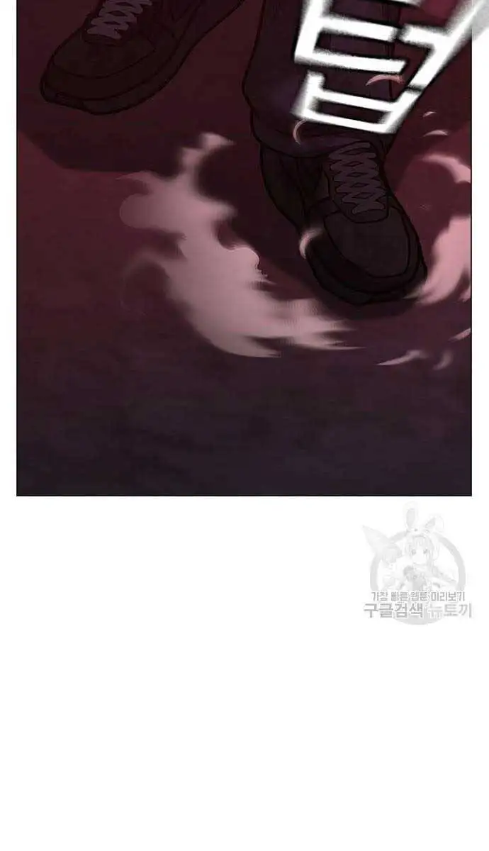 Chapter 153 - Image 41