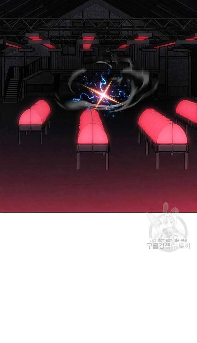 Chapter 153 - Image 65