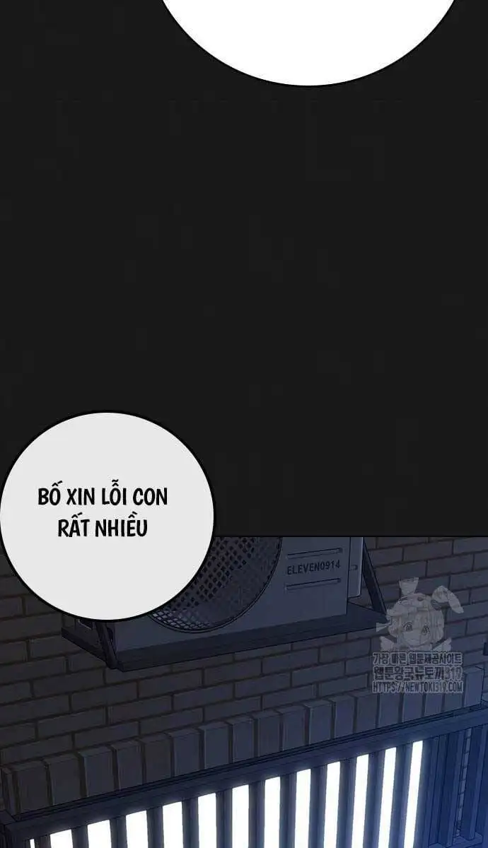 Chapter 154 - Image 9
