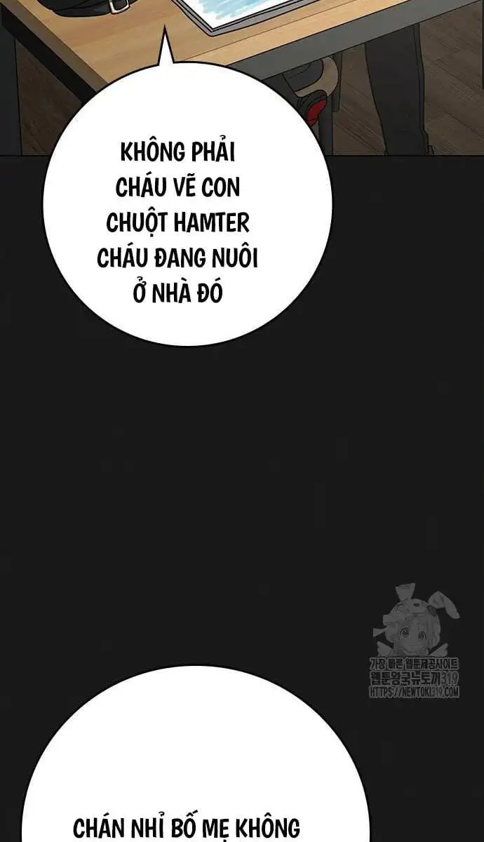 Chapter 155 - Image 1