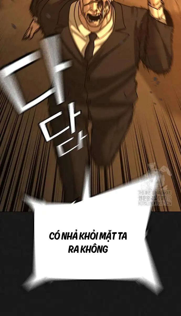Chapter 155 - Image 19