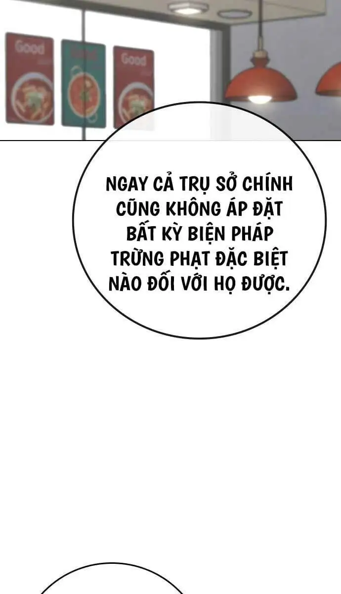Chapter 159 - Image 32