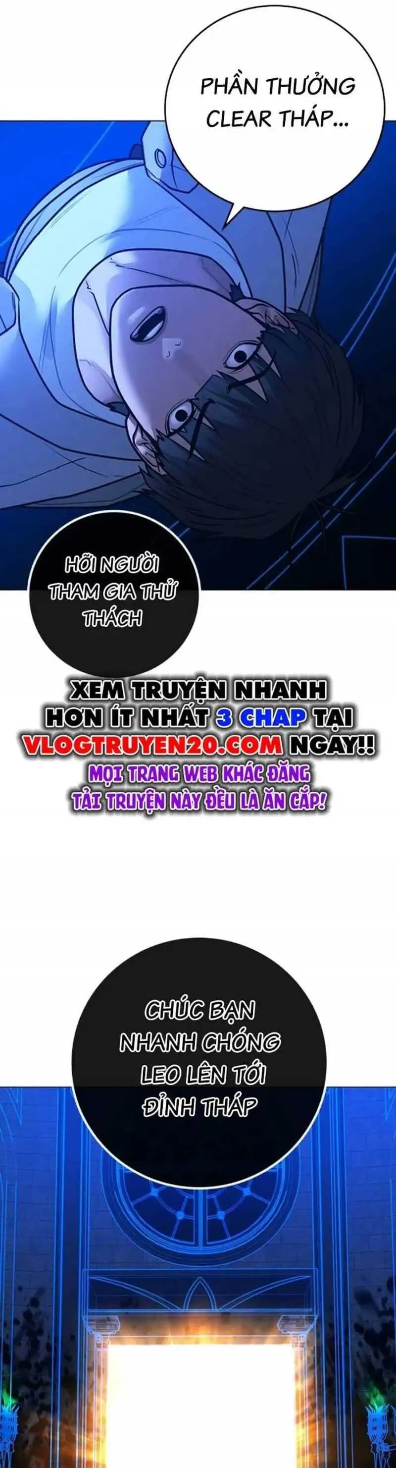 Chapter 160 - Image 138