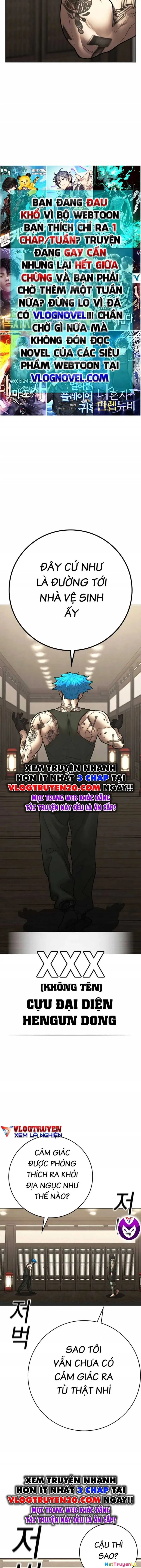 Chapter 161 - Image 14