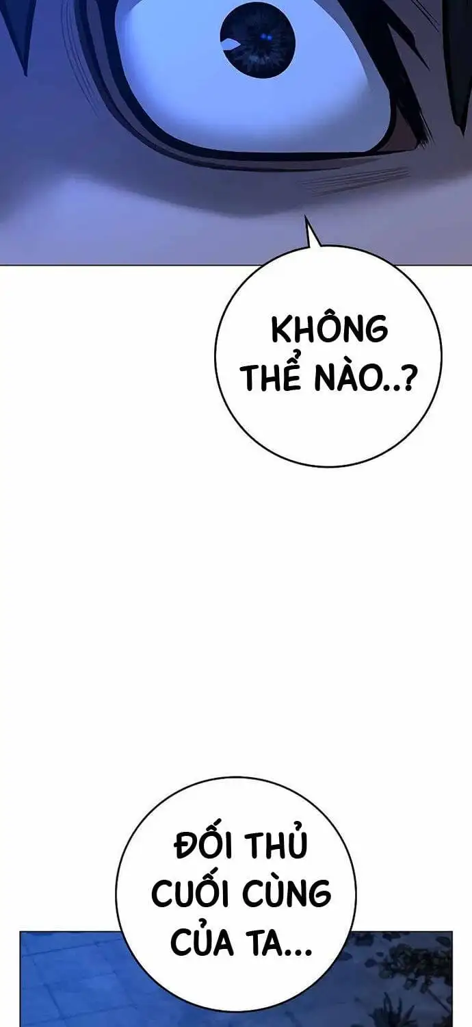Chapter 165 - Image 5