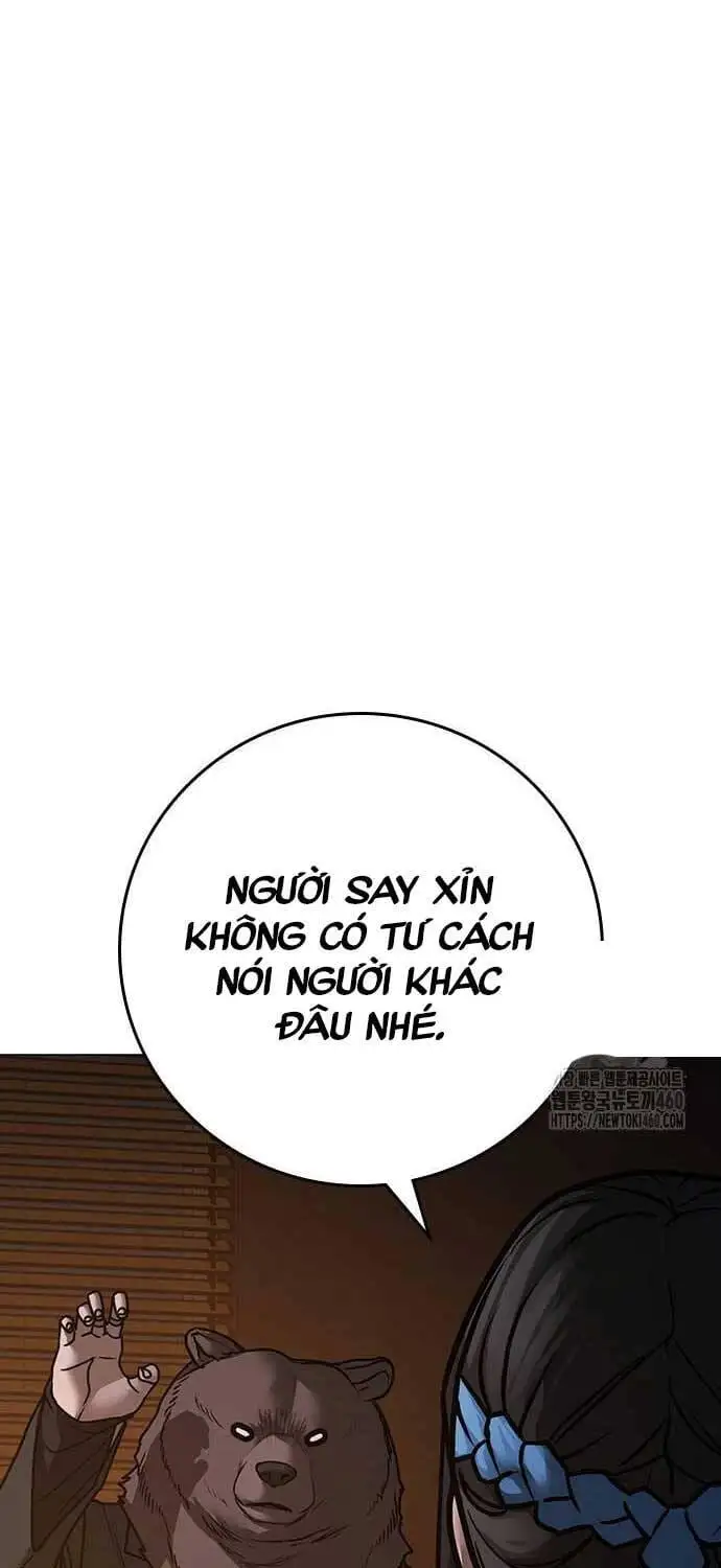 Chapter 165 - Image 42