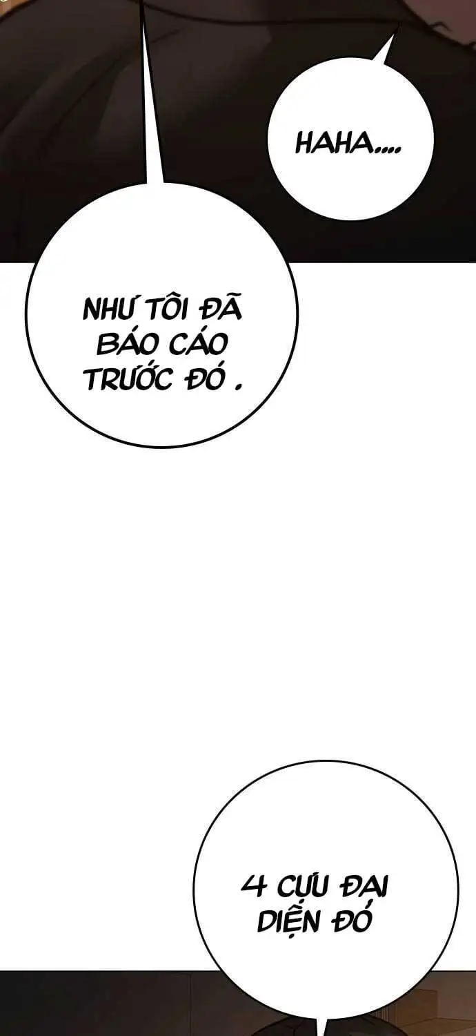 Chapter 165 - Image 59