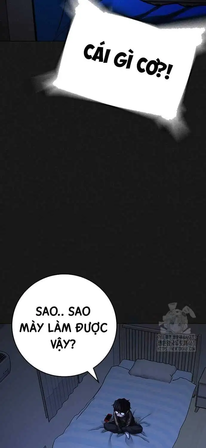 Chapter 167 - Image 119