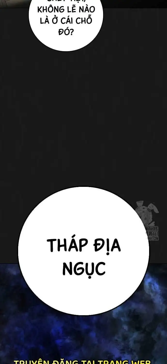 Chapter 167 - Image 14