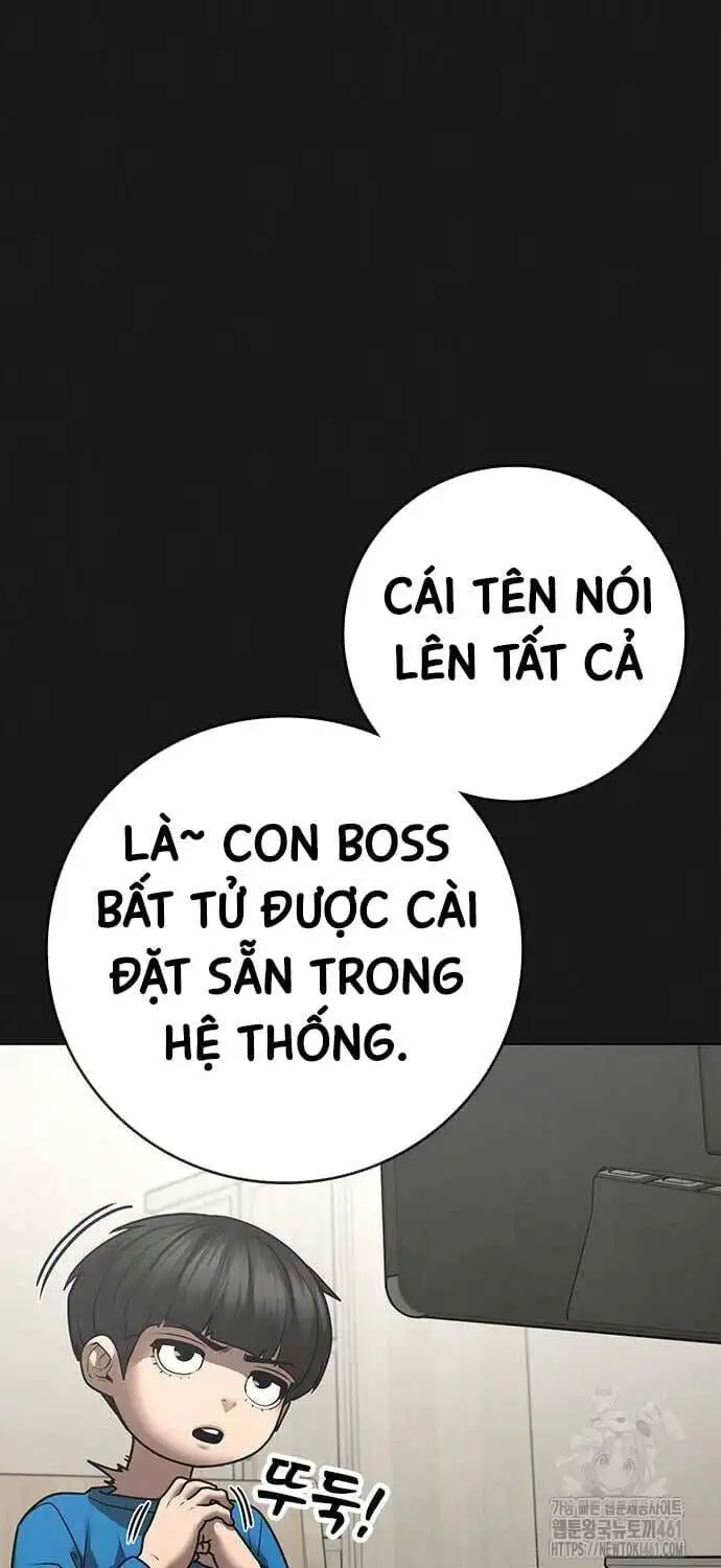 Chapter 167 - Image 19