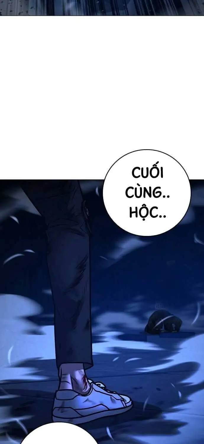 Chapter 167 - Image 96