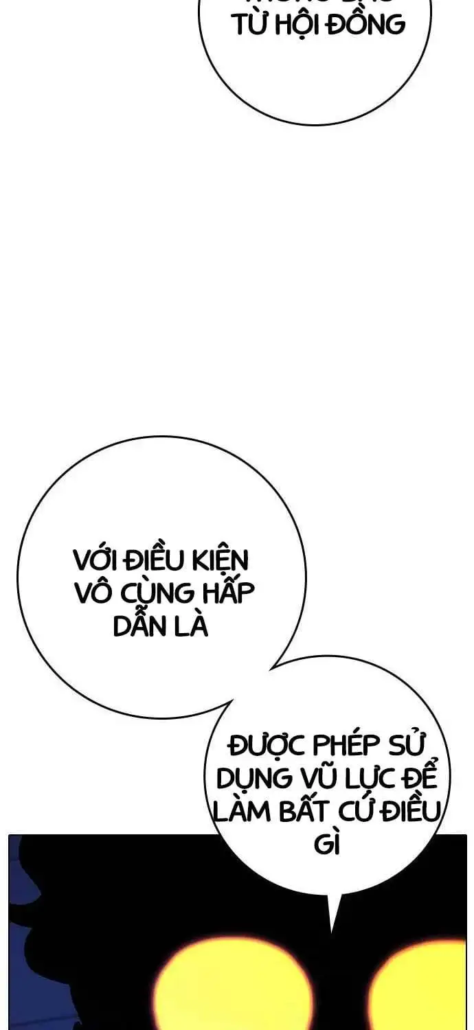 Chapter 168 - Image 30