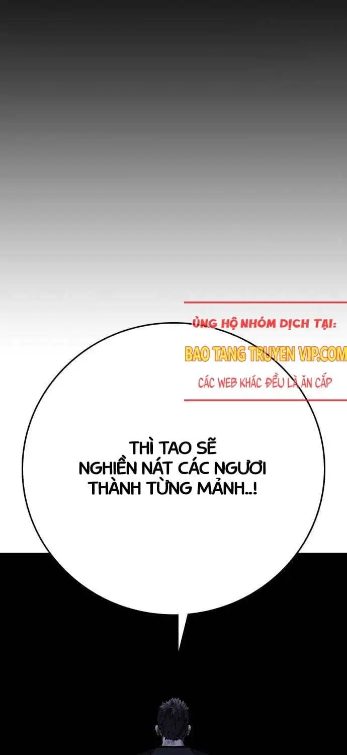 Chapter 168 - Image 7