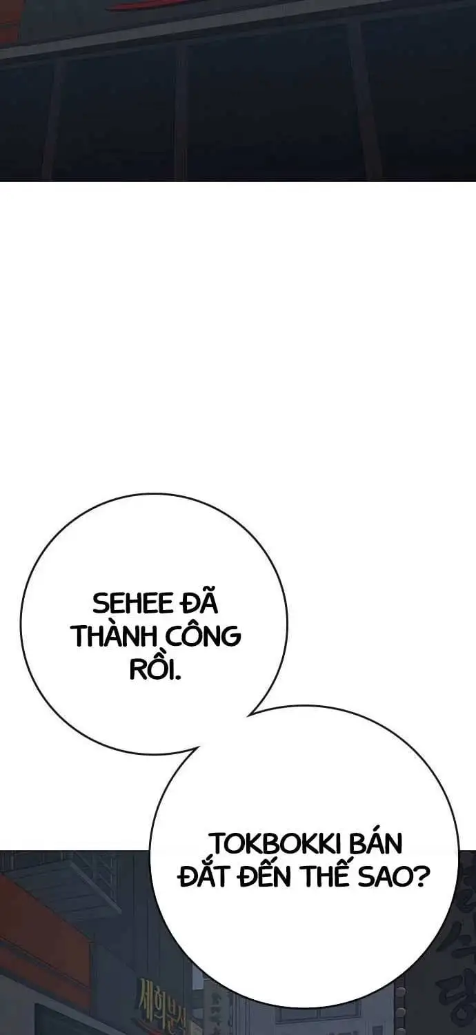Chapter 168 - Image 82