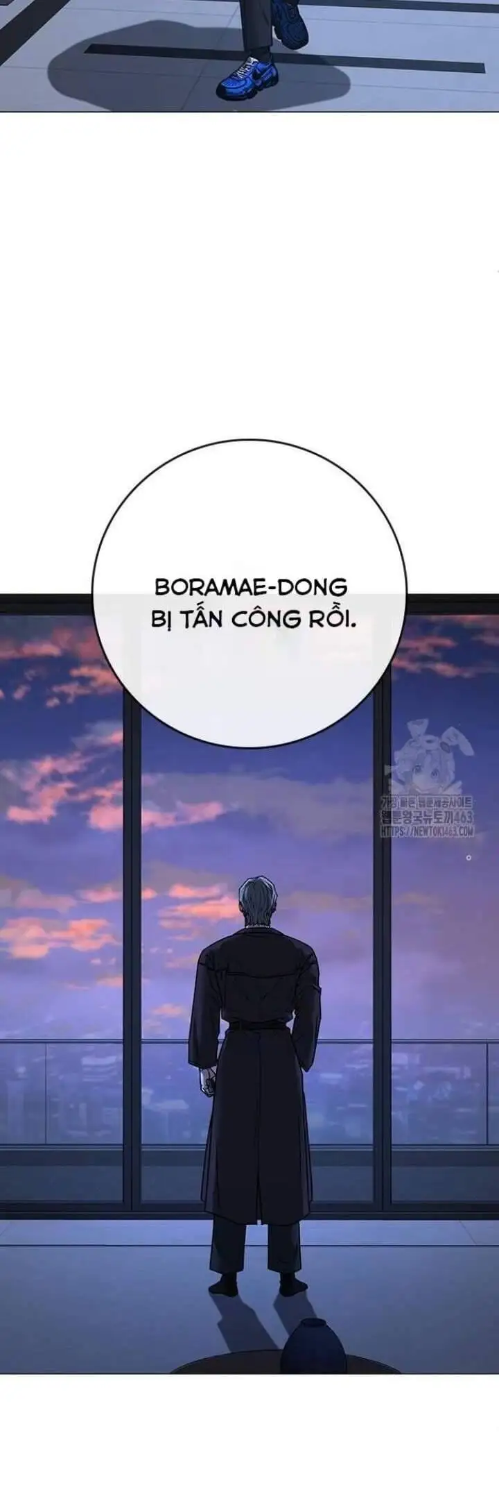 Chapter 171 - Image 15