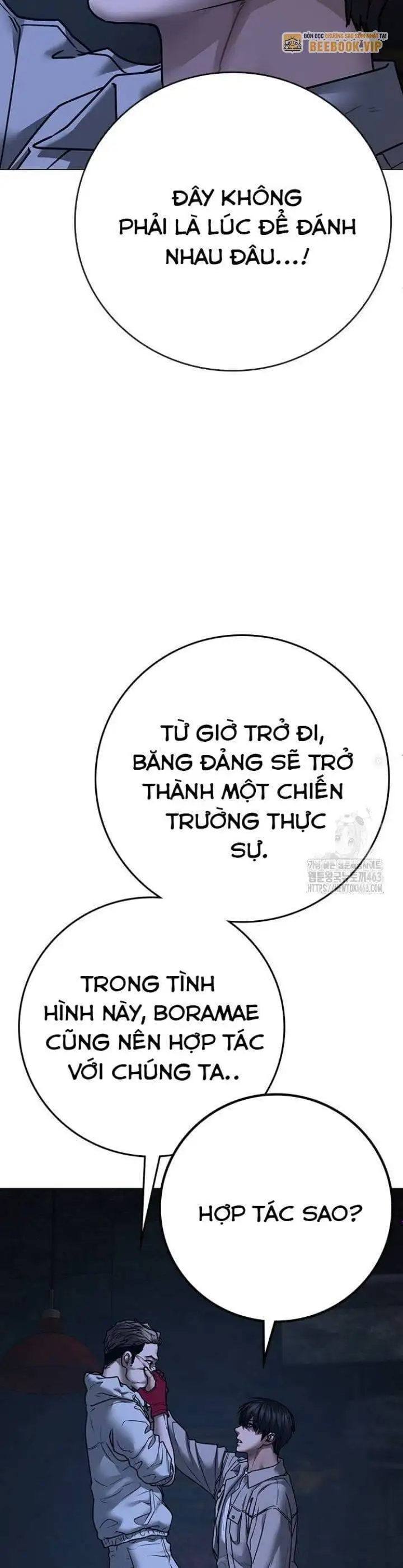 Chapter 171 - Image 30