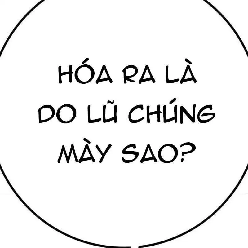 Chapter 171 - Image 9