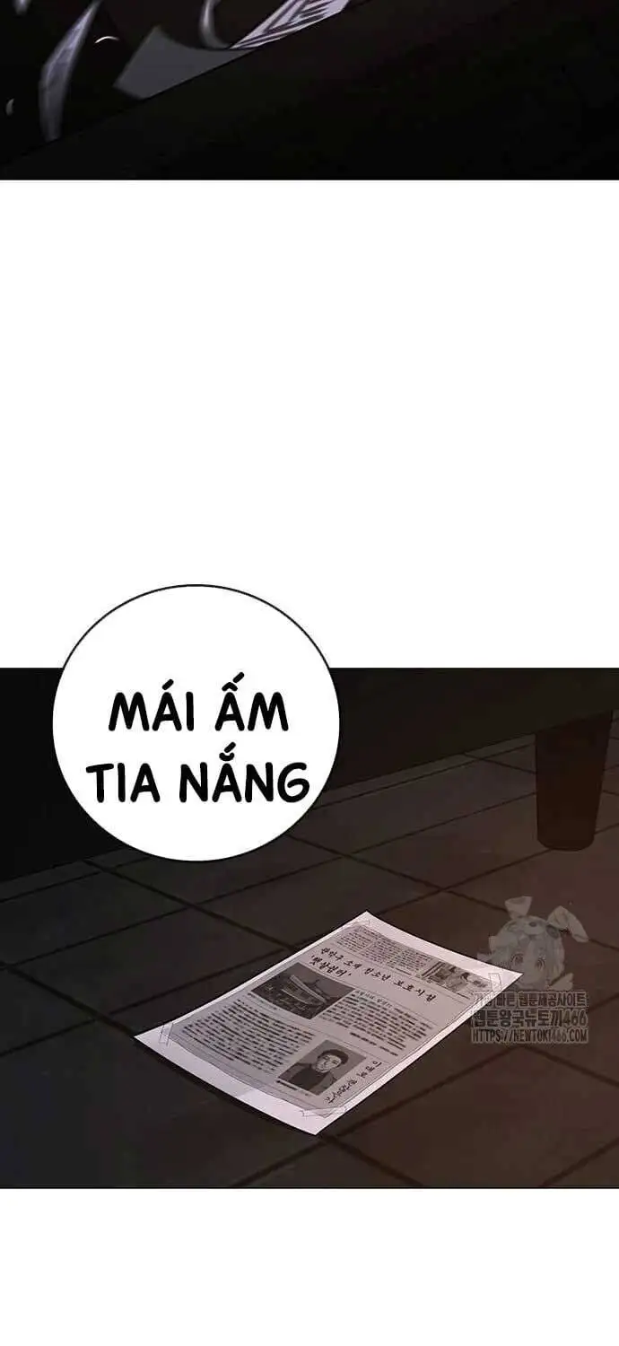 Chapter 173 - Image 60