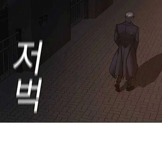 Chapter 174 - Image 132