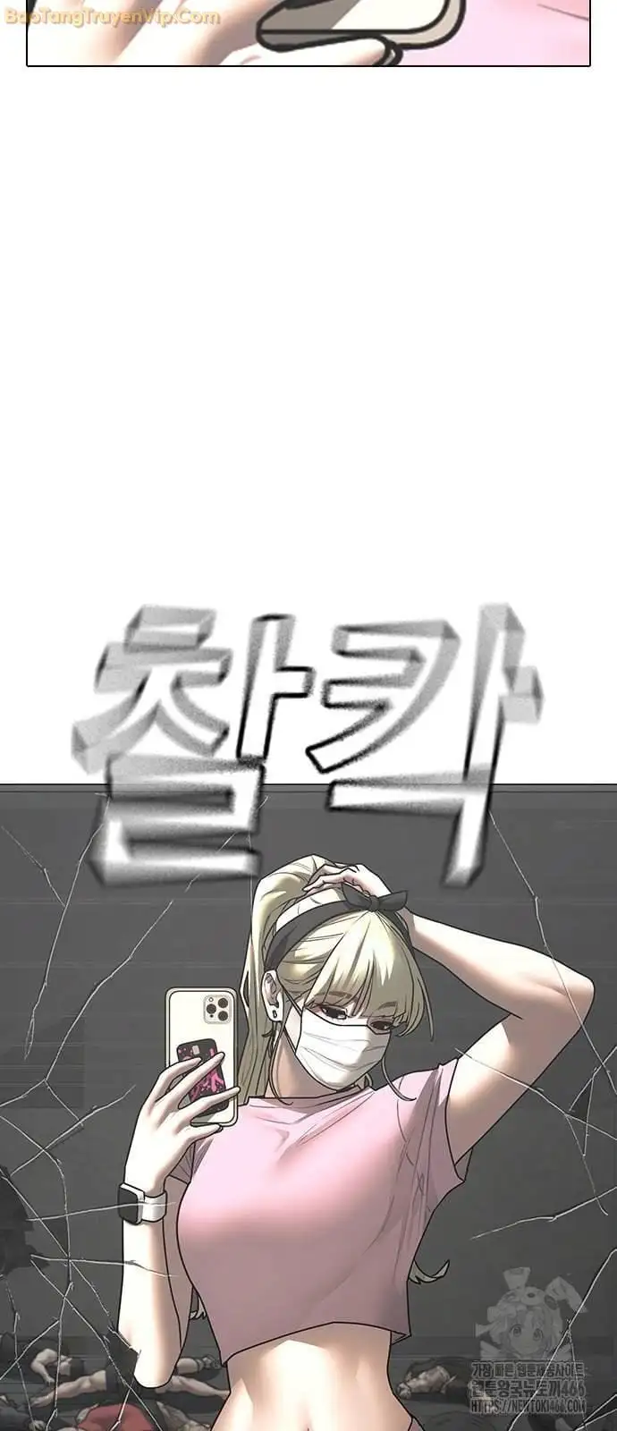 Chapter 177 - Image 112