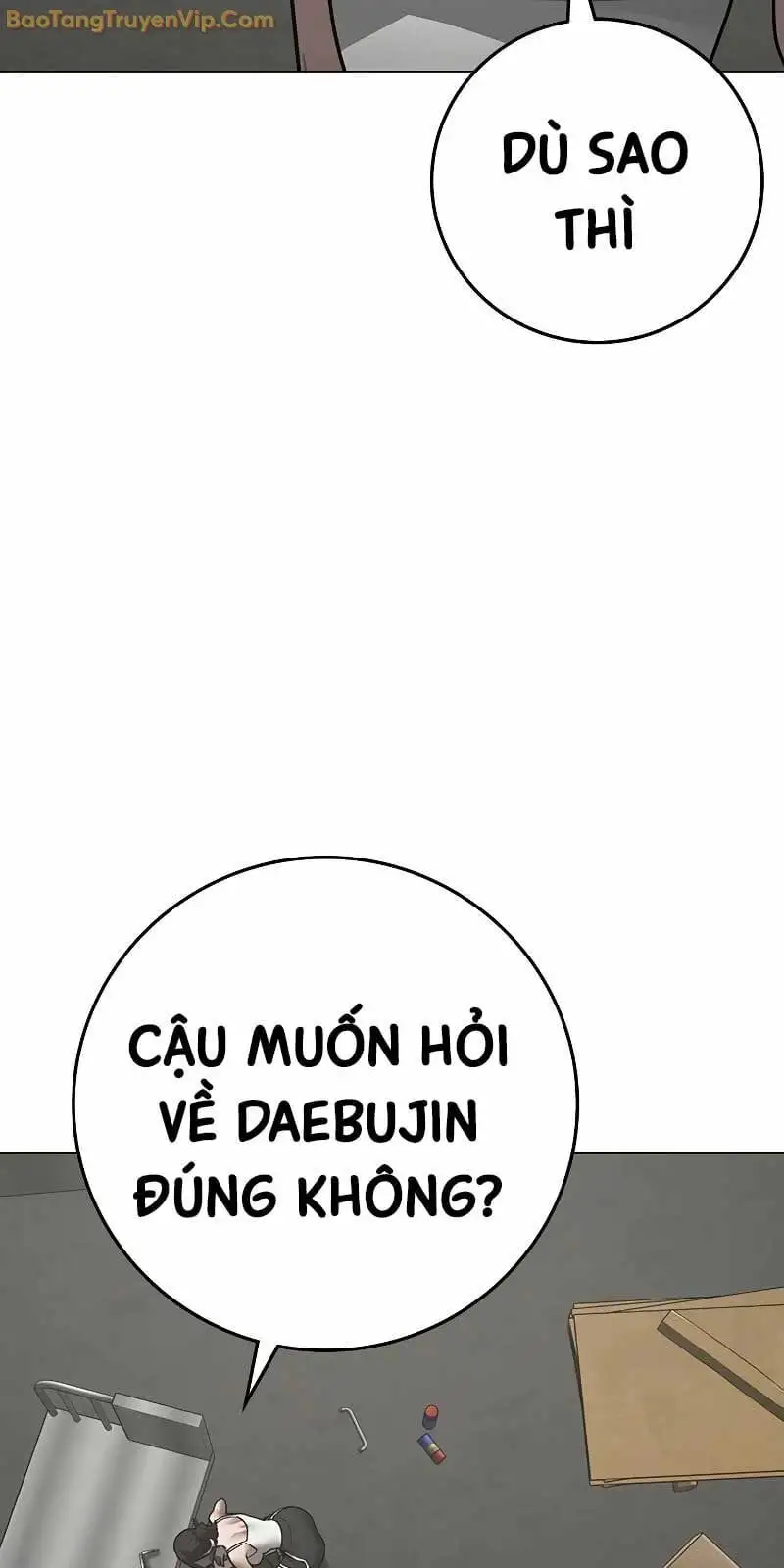 Chapter 178 - Image 13
