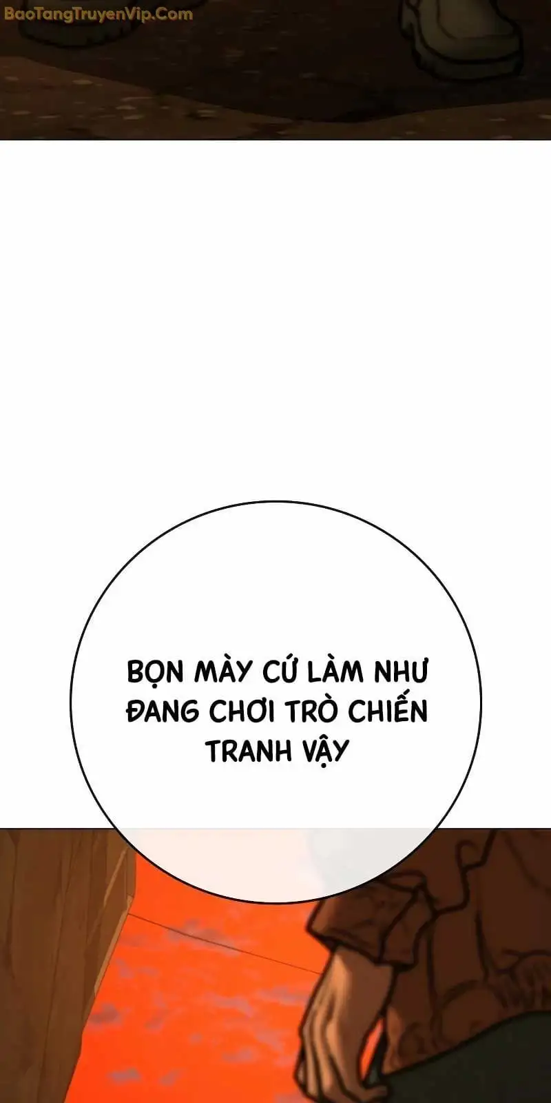 Chapter 178 - Image 32