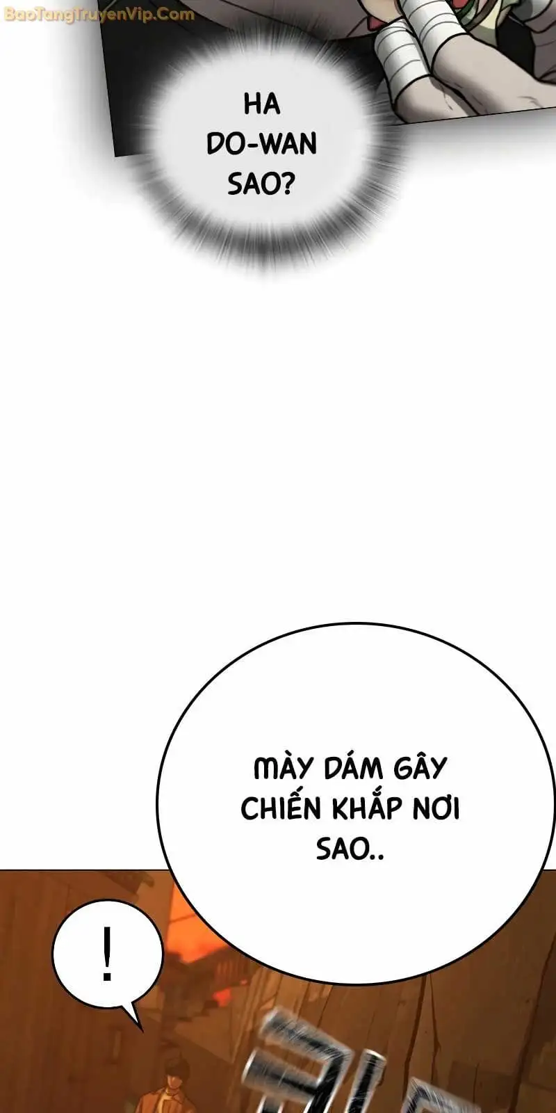 Chapter 178 - Image 44