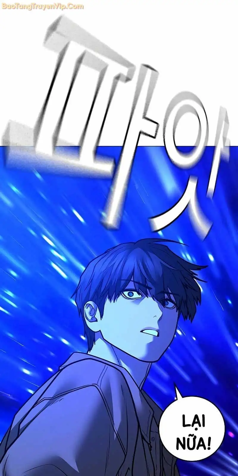 Chapter 178 - Image 58