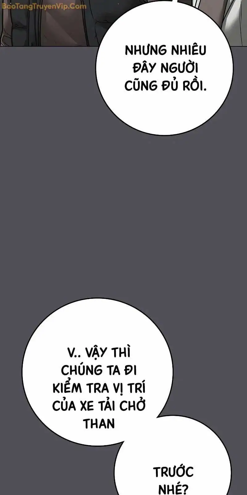 Chapter 178 - Image 72