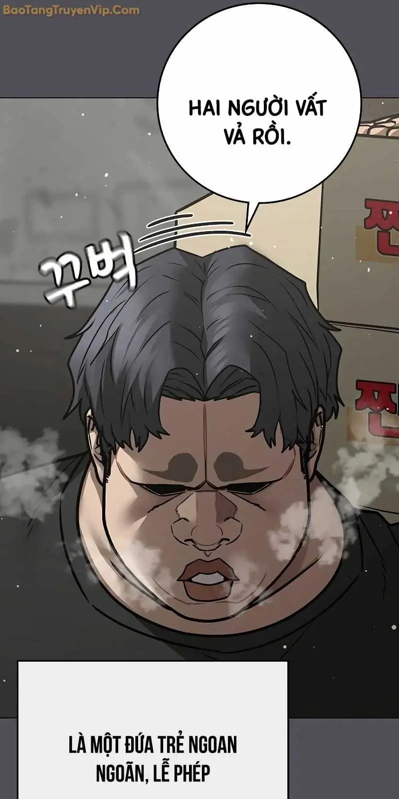 Chapter 178 - Image 83