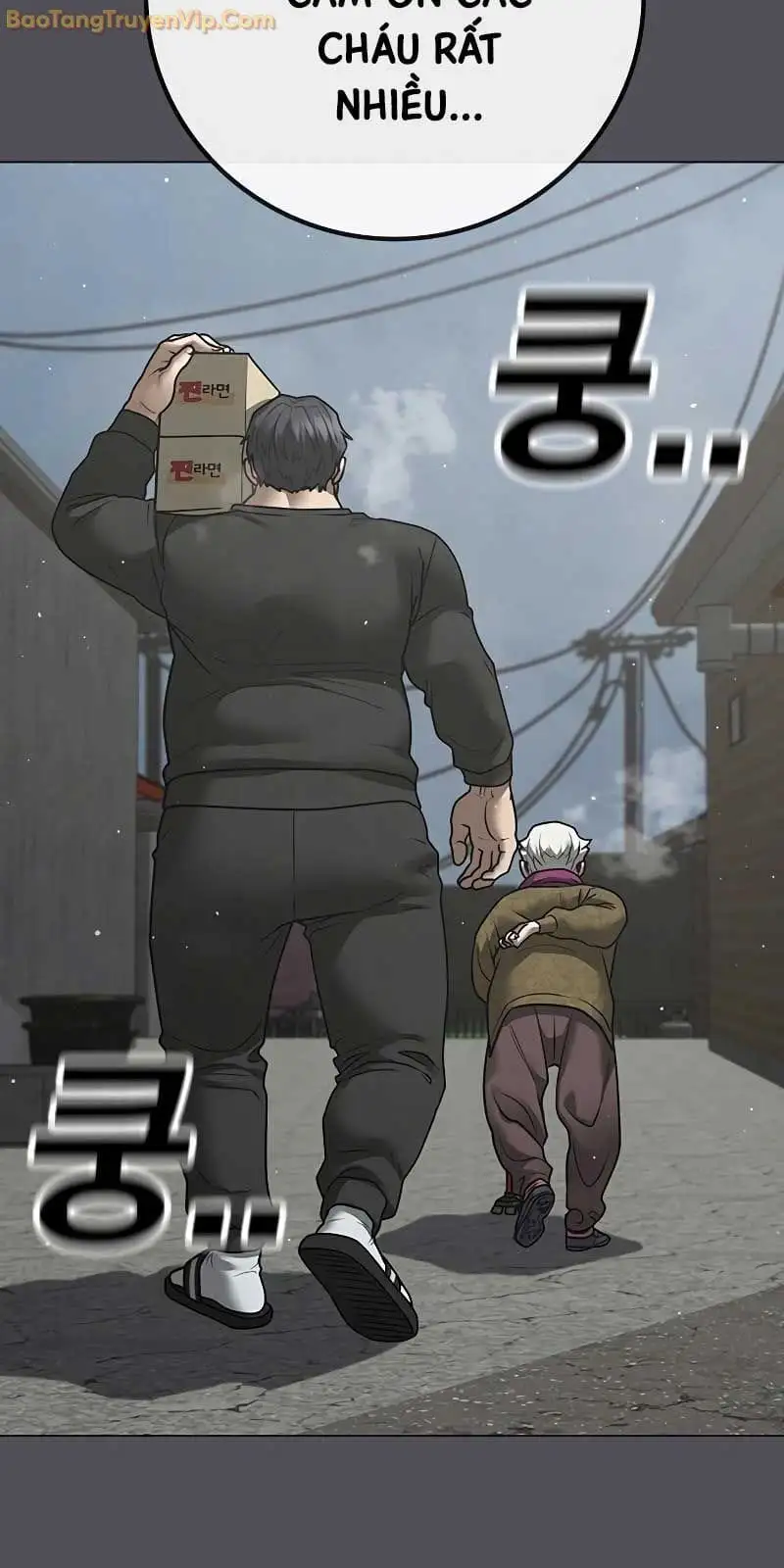 Chapter 178 - Image 90