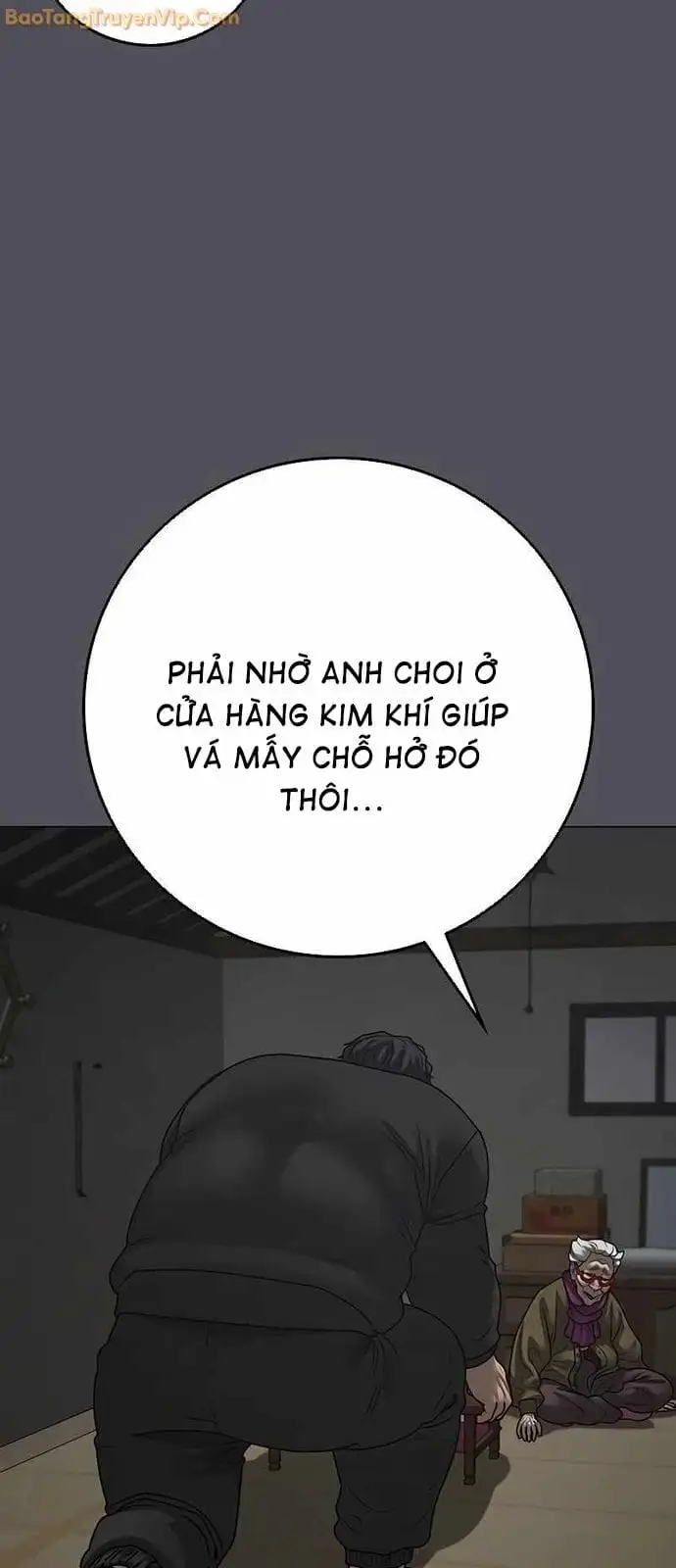 Chapter 179 - Image 44
