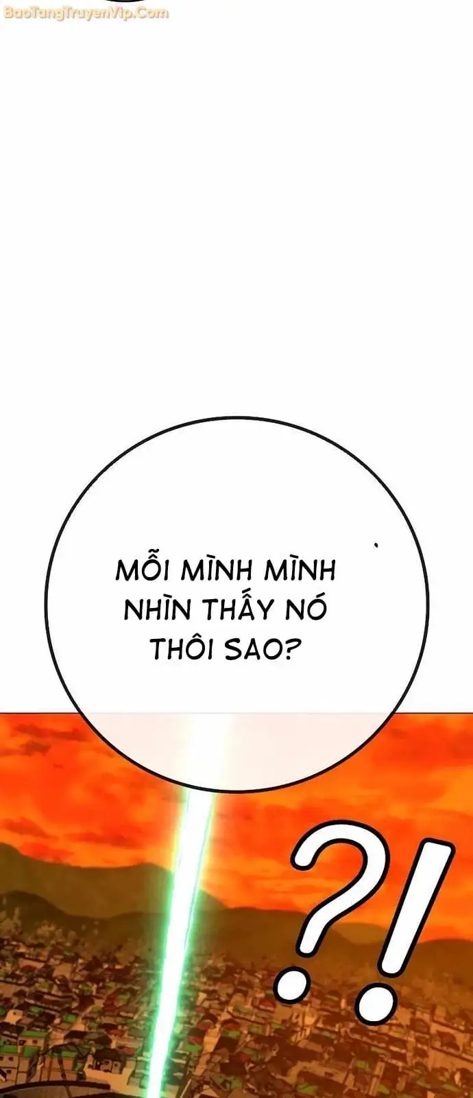 Chapter 179 - Image 67