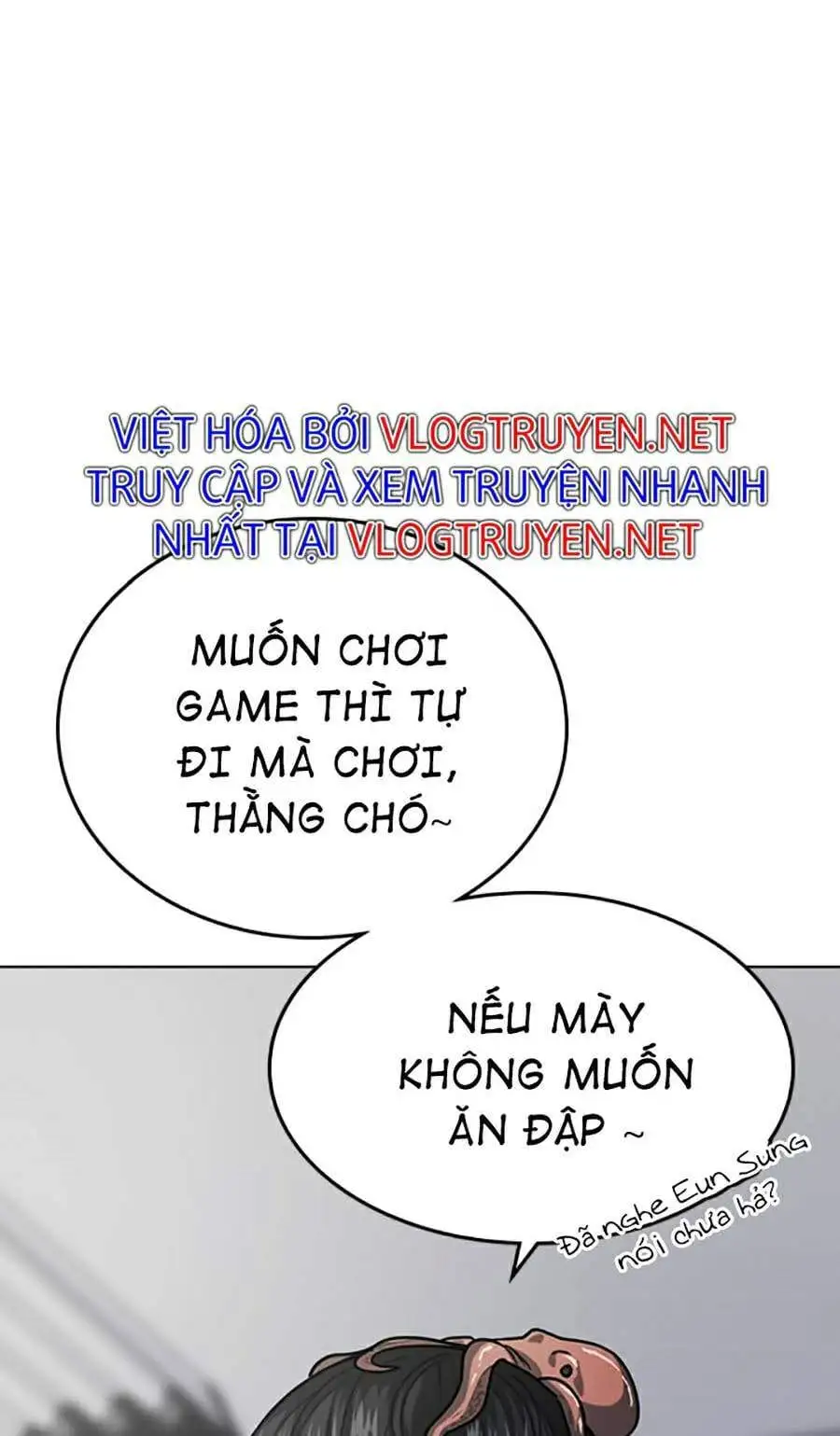 Chapter 18 - Image 5