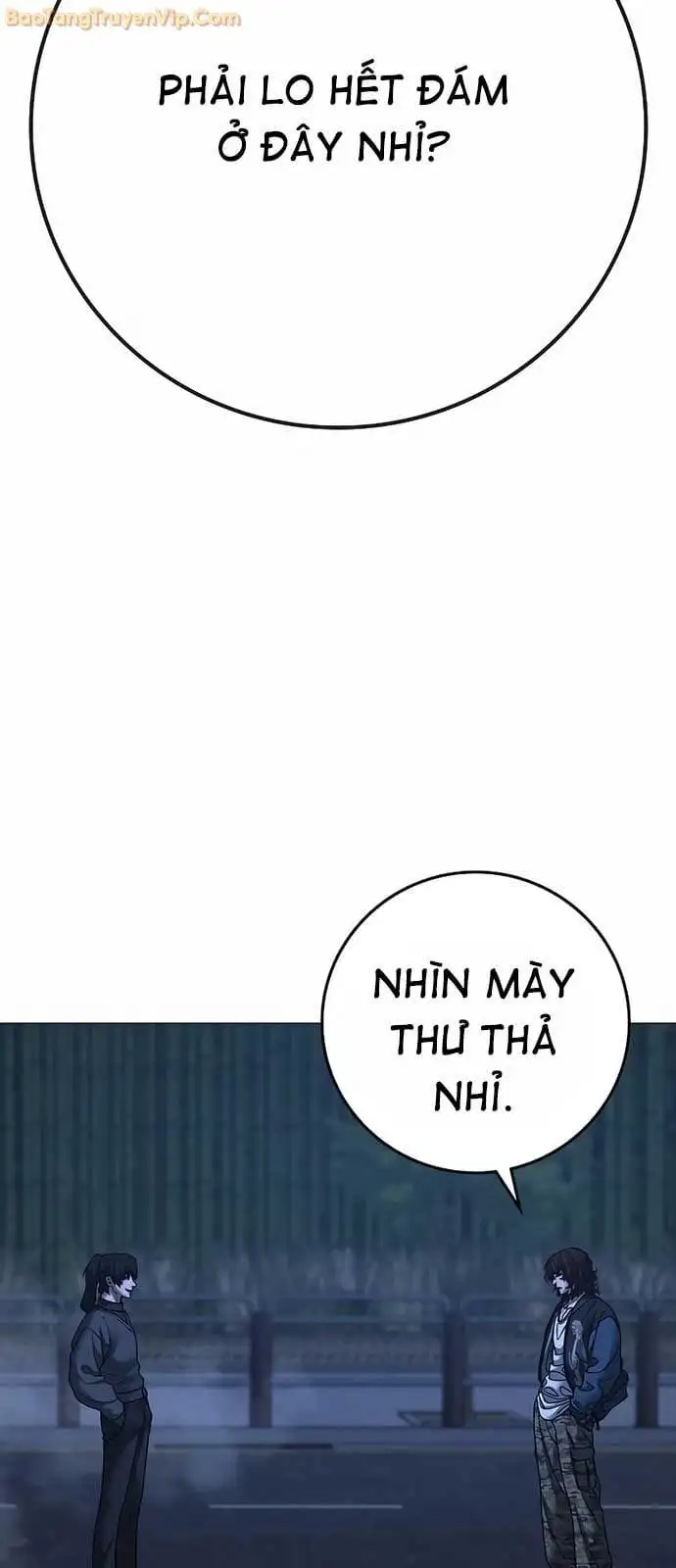 Chapter 181 - Image 94