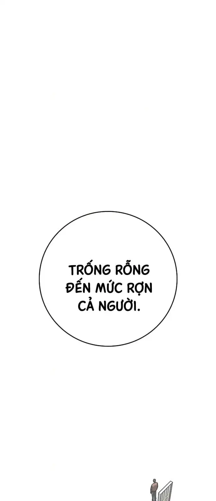Chapter 182 - Image 3