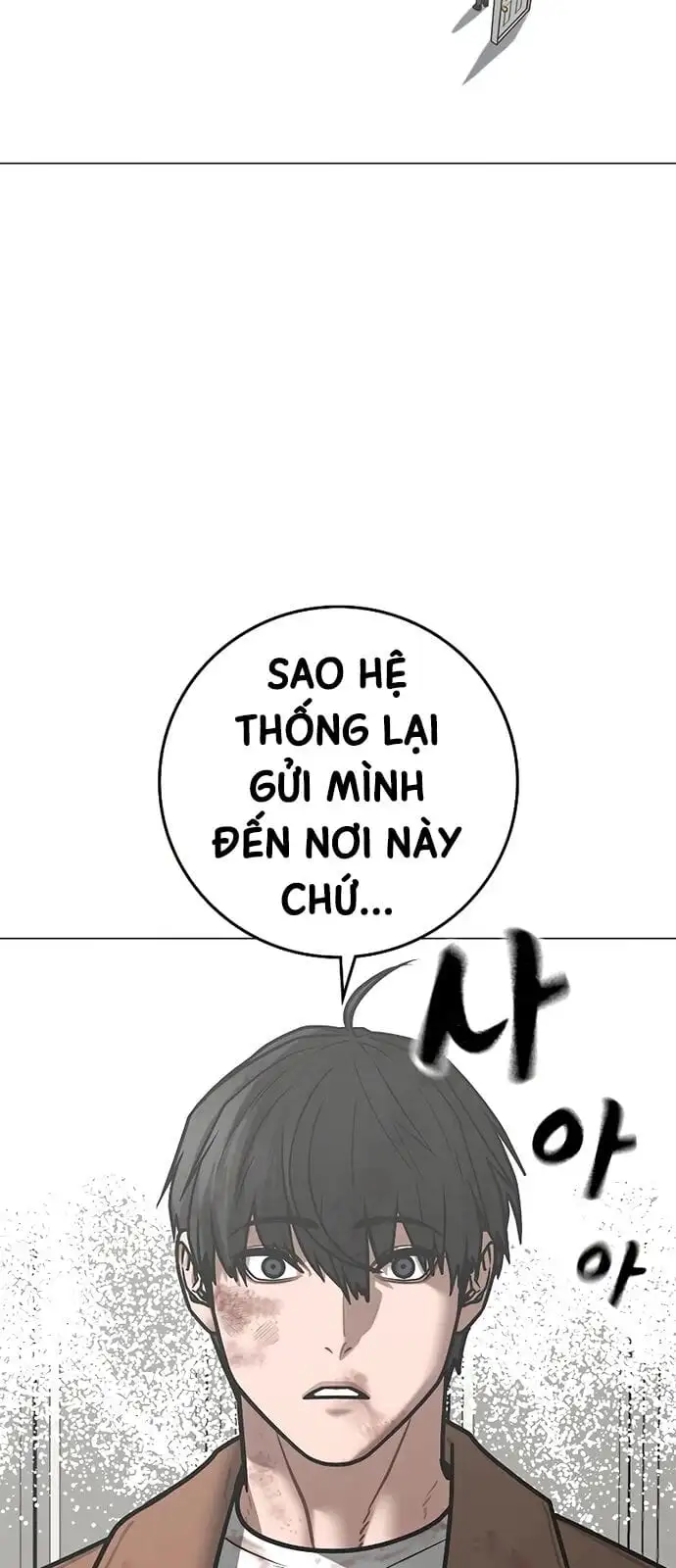 Chapter 182 - Image 4
