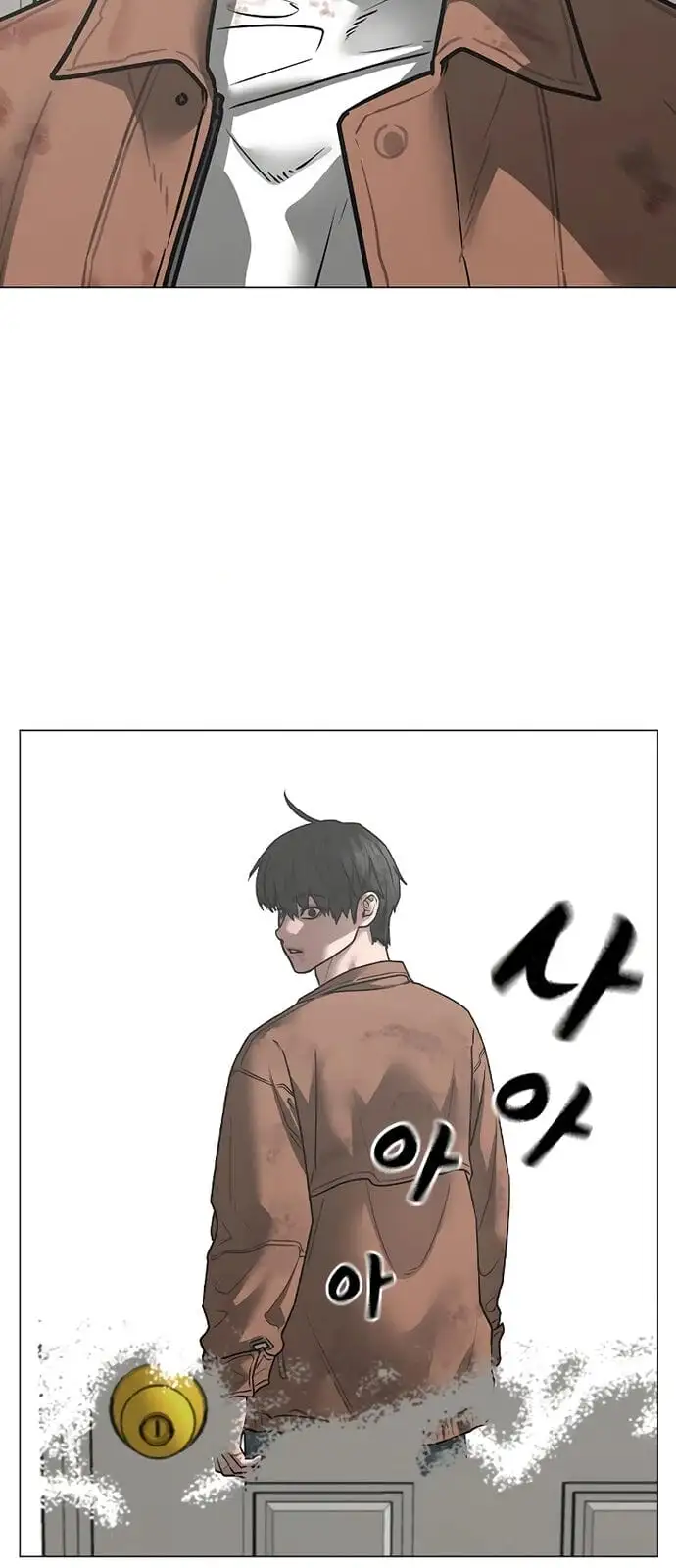 Chapter 182 - Image 5
