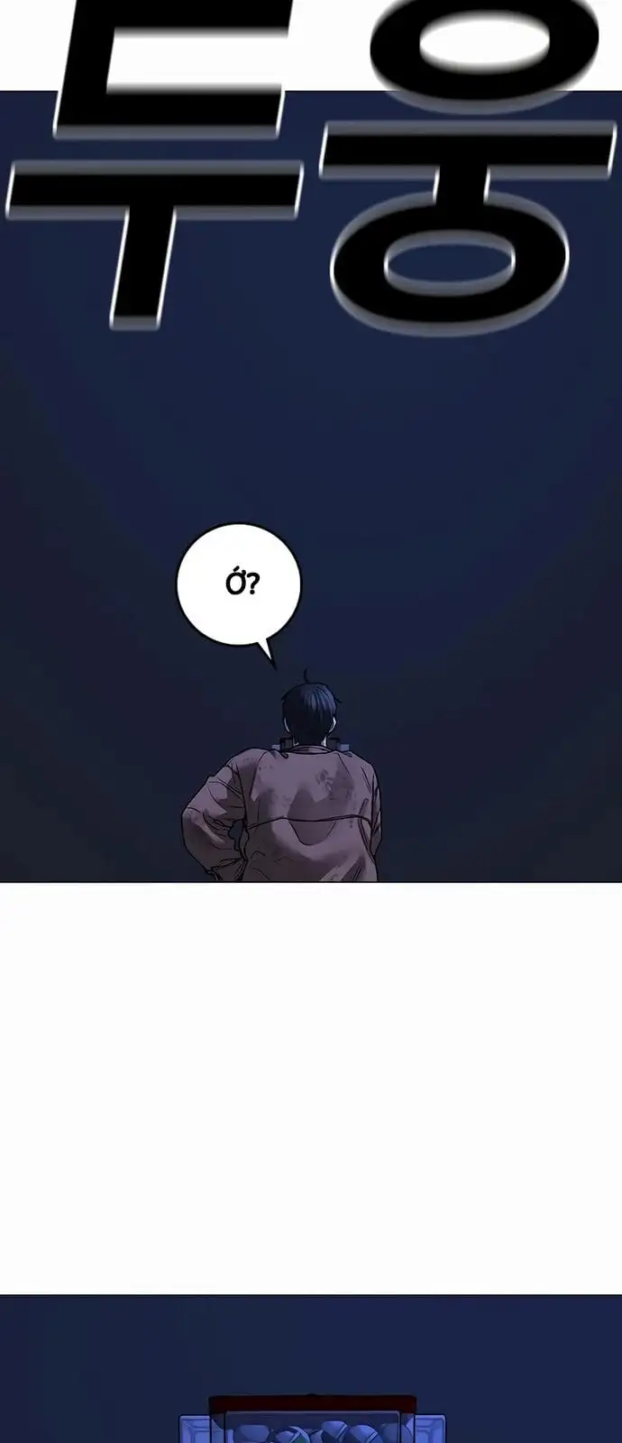 Chapter 182 - Image 62
