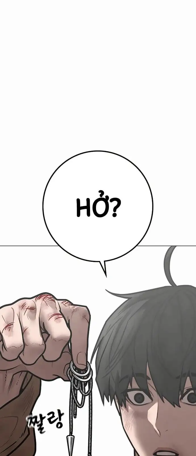 Chapter 182 - Image 83